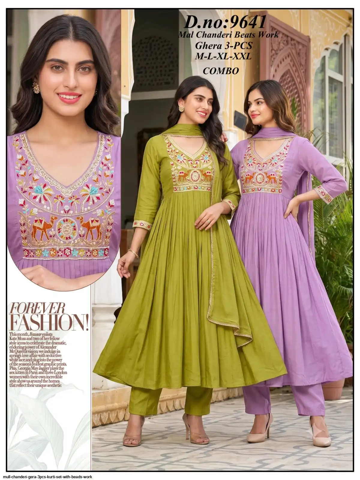 MULL CHANDERI GERA 3PCS KURTI SET WITH BEADS WORK A