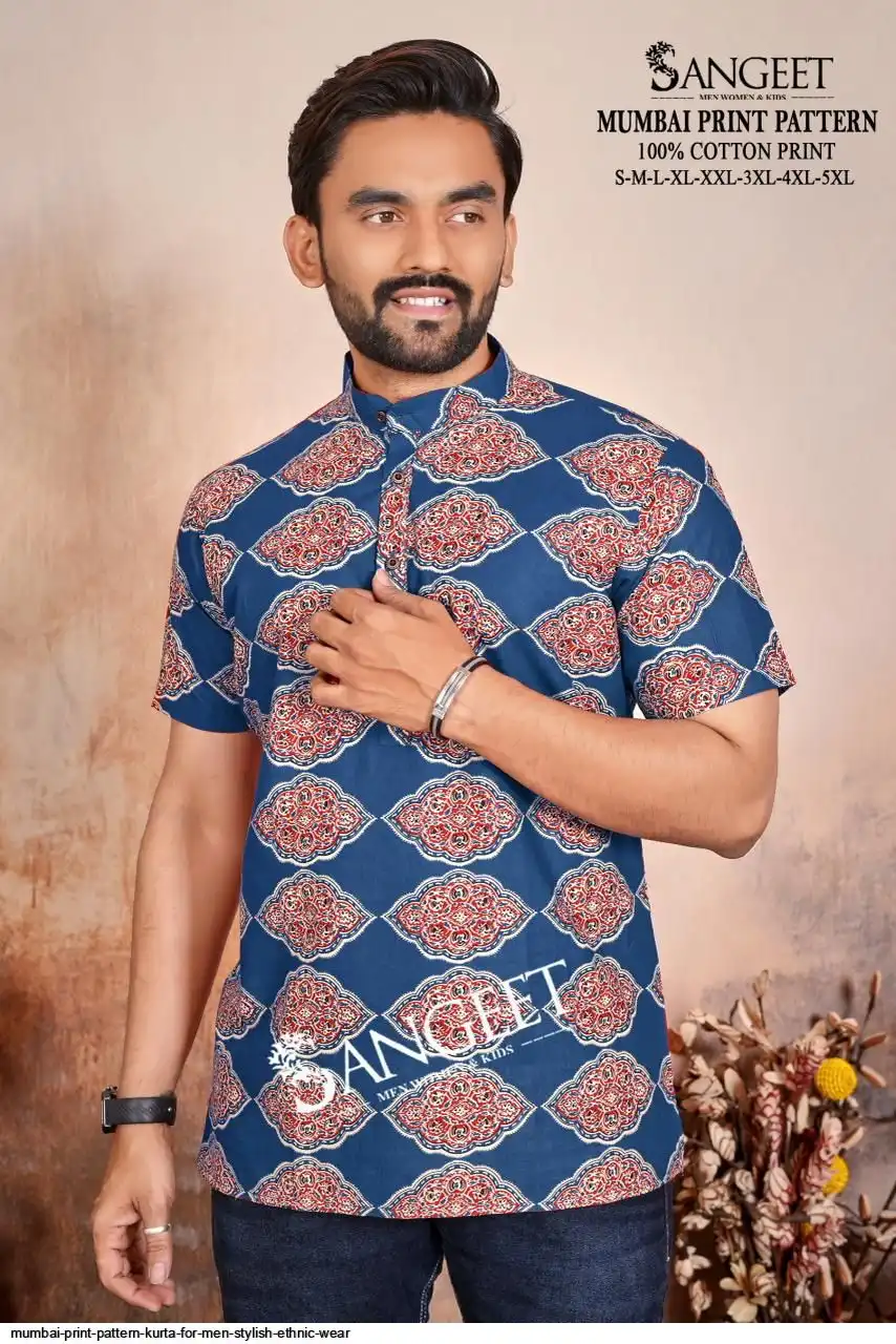 MUMBAI PRINT PATTERN KURTA FOR MEN STYLISH ETHNIC WEAR 2
