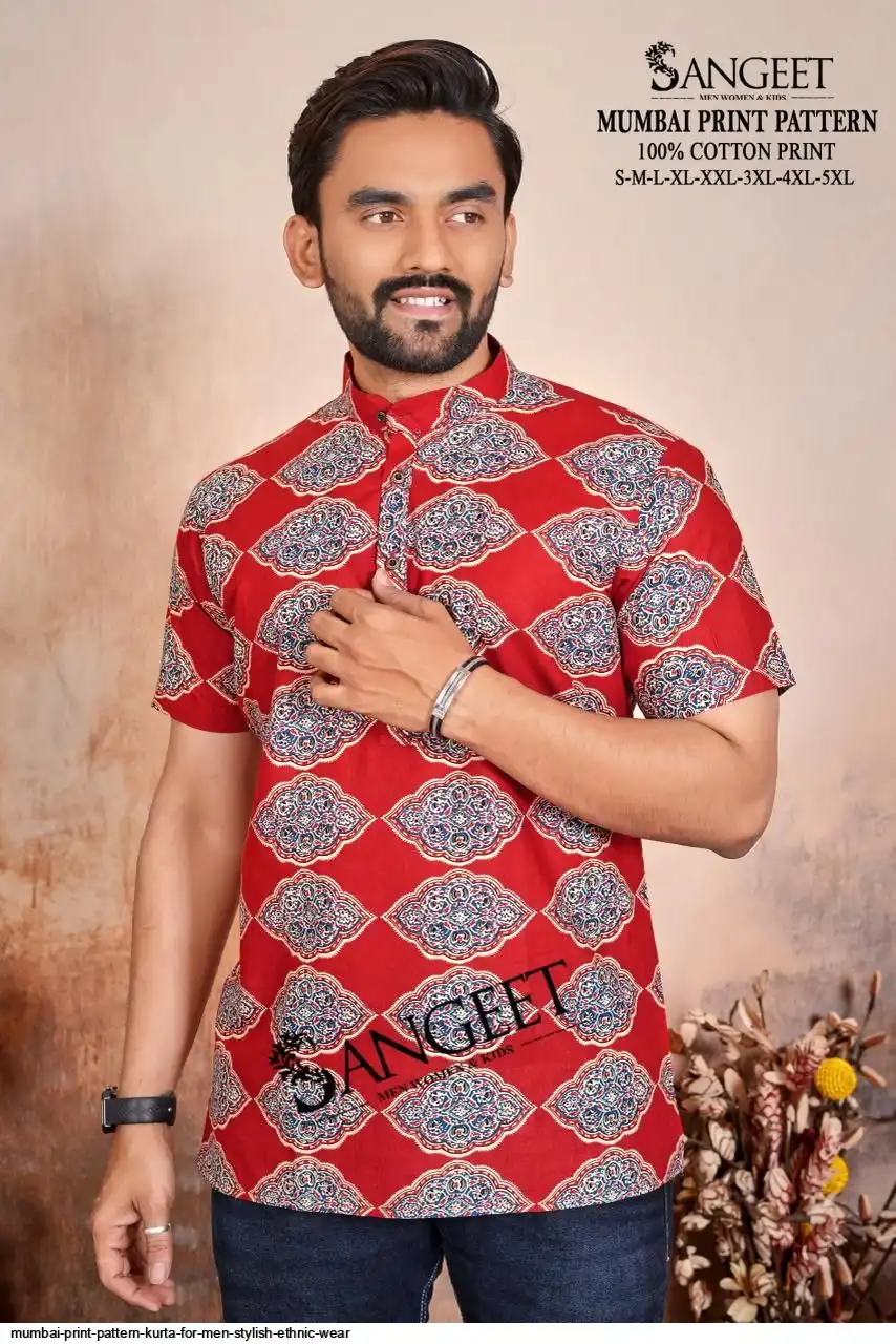 MUMBAI PRINT PATTERN KURTA FOR MEN STYLISH ETHNIC WEAR 1