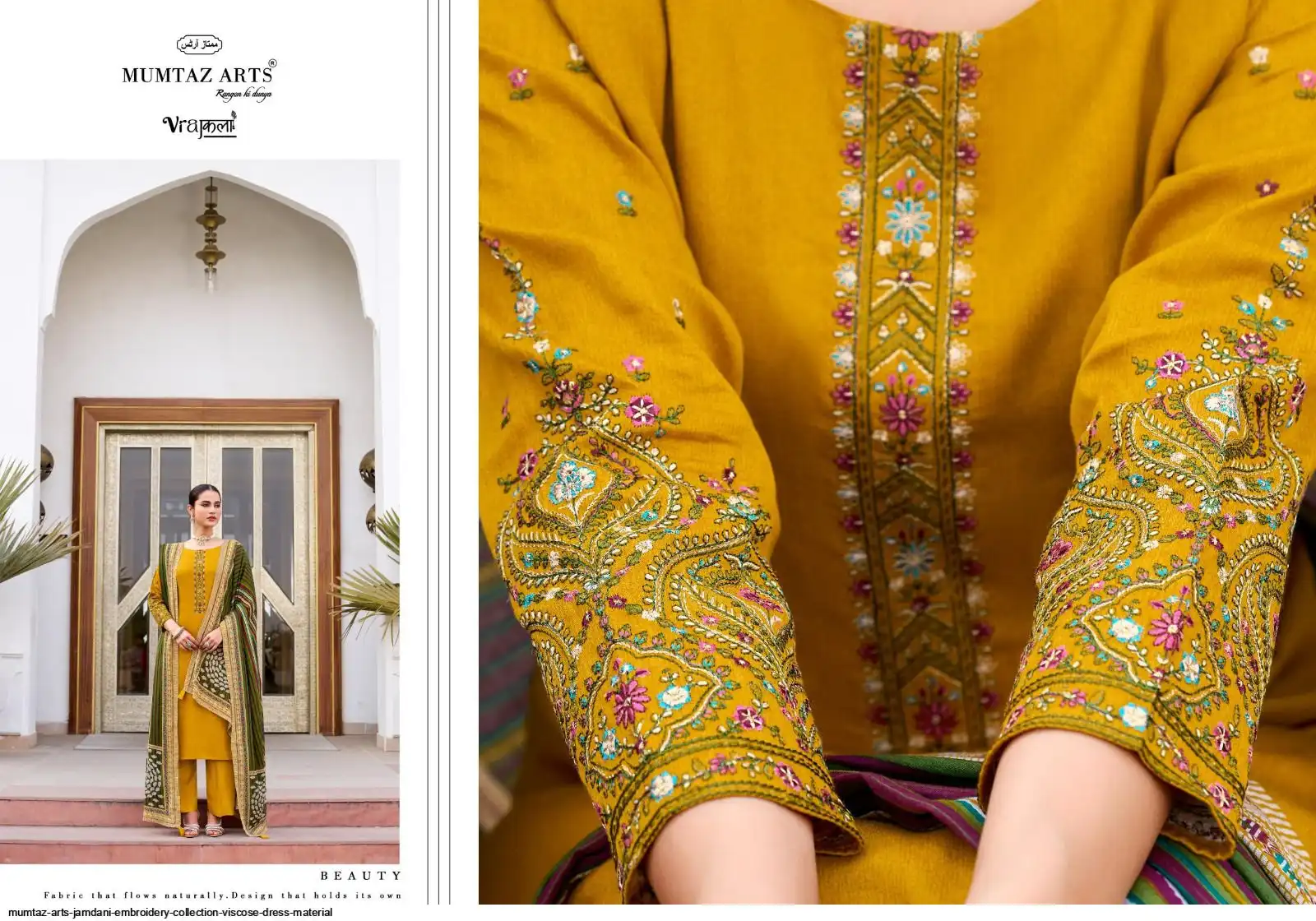jamdani dress material stitching designs Discover 32 jamdani and jamdani suit design ideas