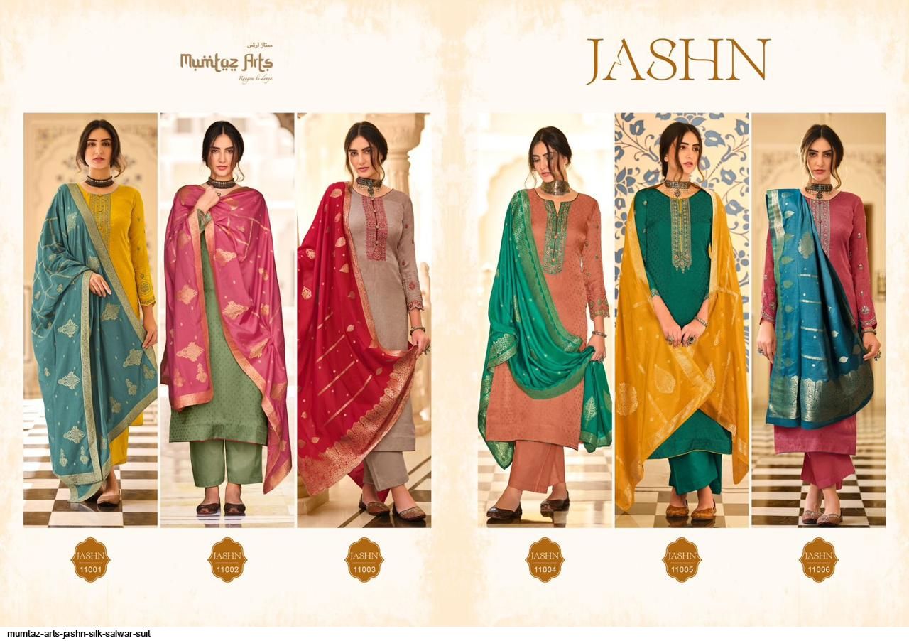 MUMTAZ ARTS JASHN SILK salwar suit