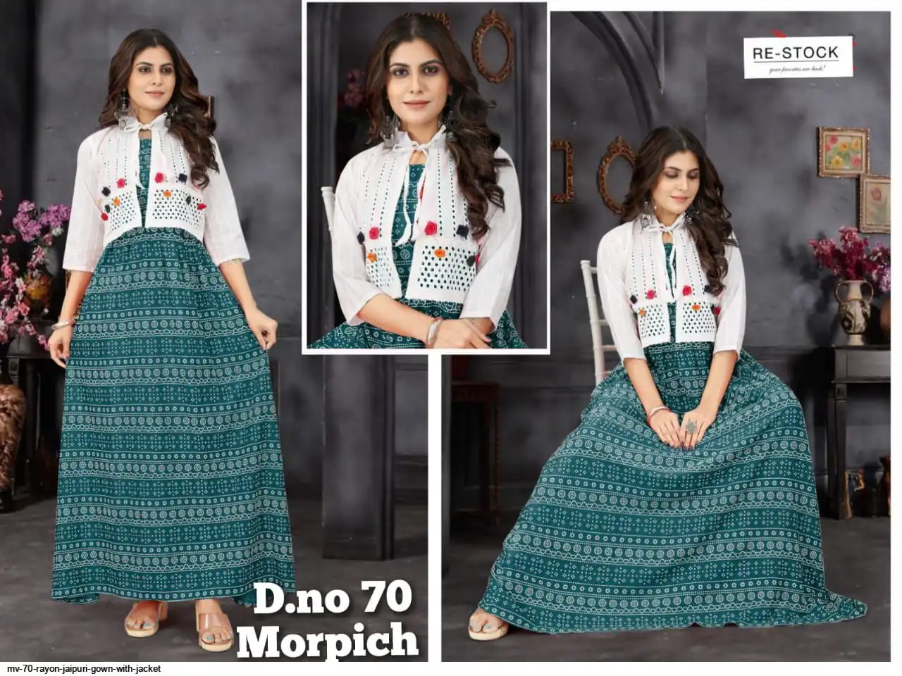 MV 70 RAYON JAIPURI GOWN WITH JACKET C