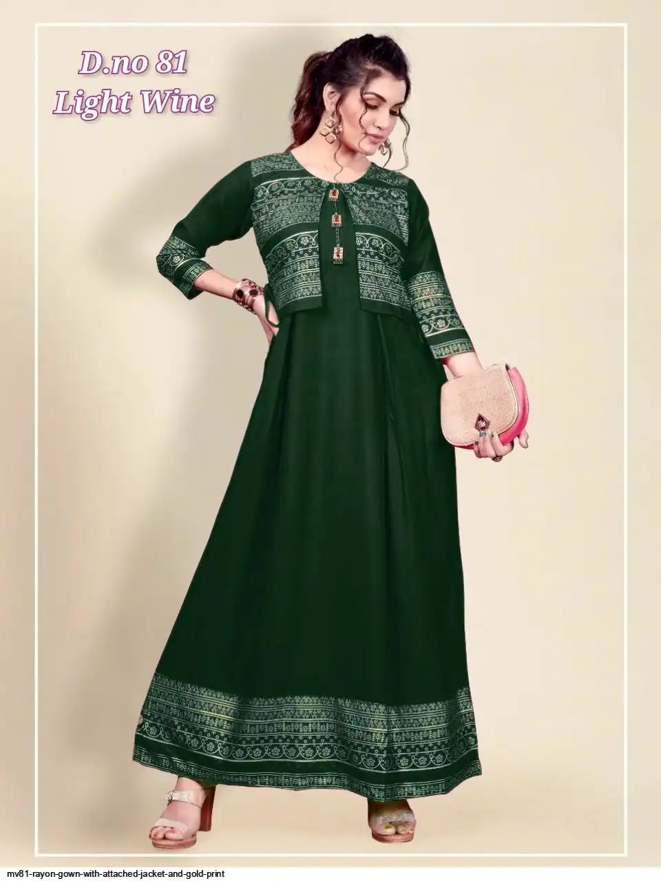 MV81 RAYON GOWN WITH ATTACHED JACKET AND GOLD PRINT E
