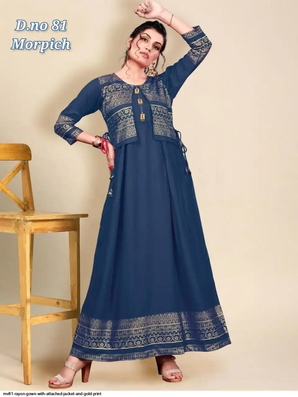 MV81 RAYON GOWN WITH ATTACHED JACKET AND GOLD PRINT A
