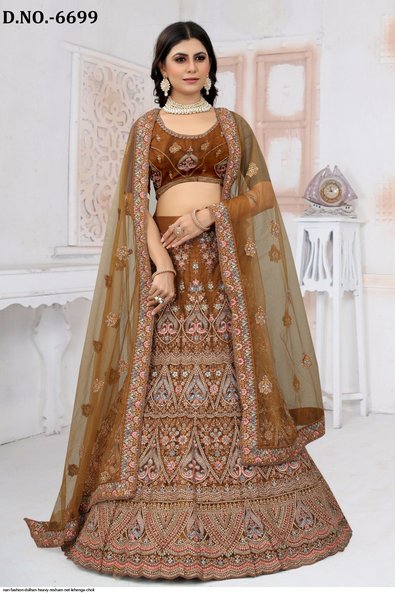 Dulhan 2025 net lehenga