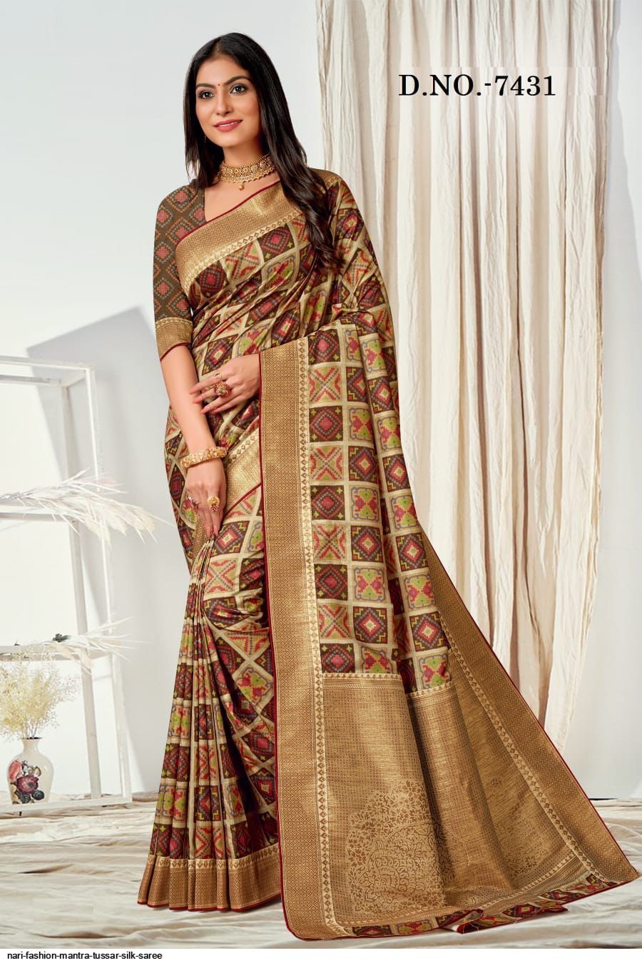 Buy MANTRA ENTERPRISE Solid/Plain Kanjivaram Silk Blend Green Sarees Online  @ Best Price In India | Flipkart.com