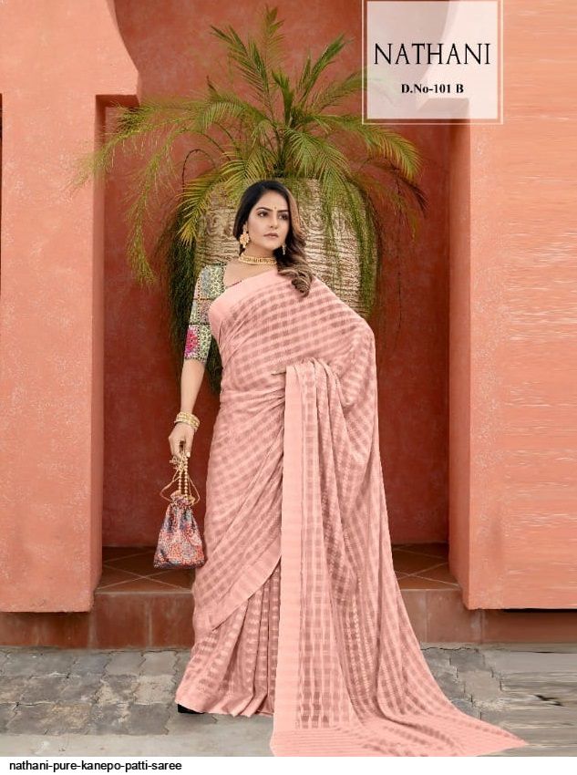 Nathani Pure Kanepo Patti SAREE