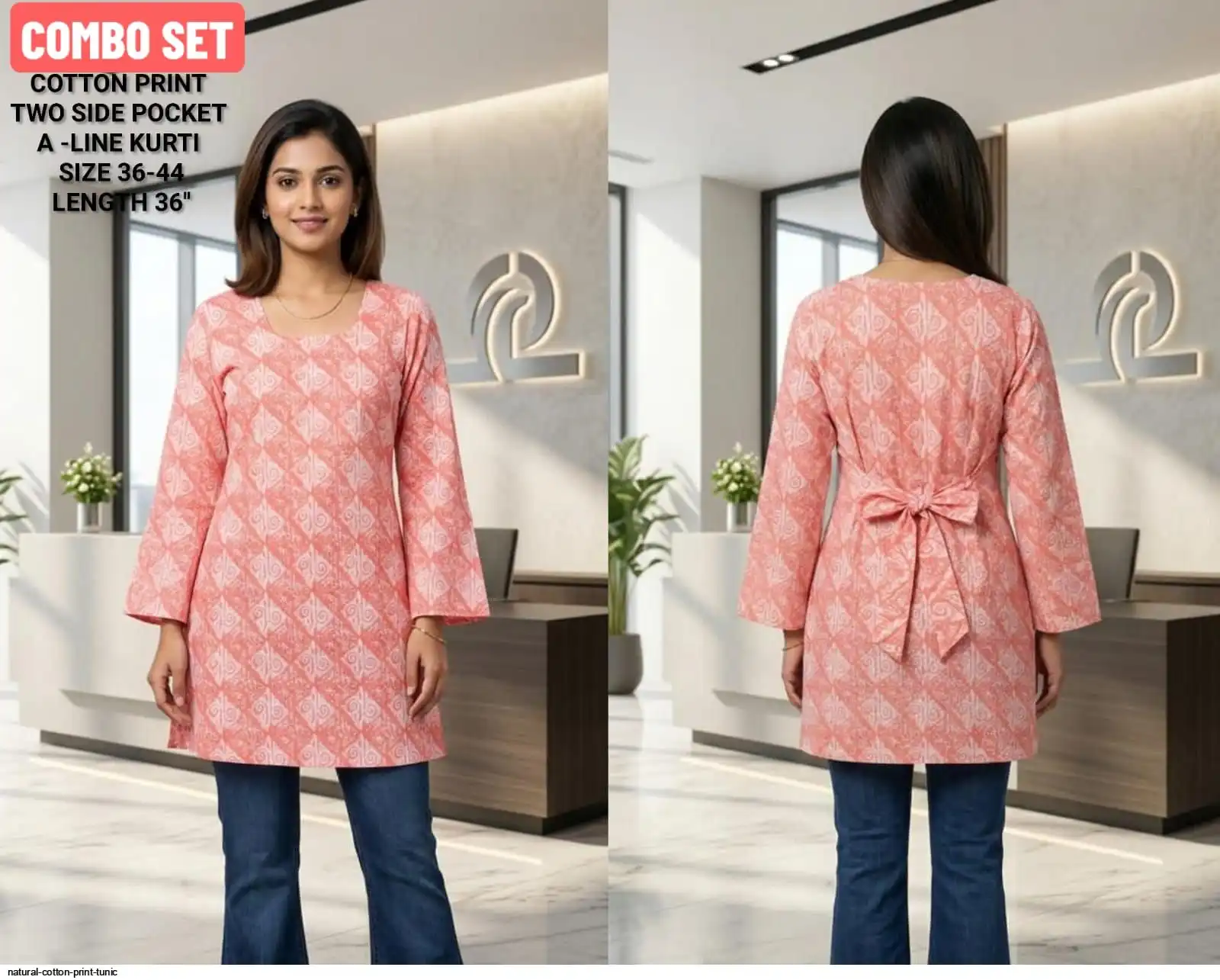 NATURAL COTTON PRINT TUNIC D