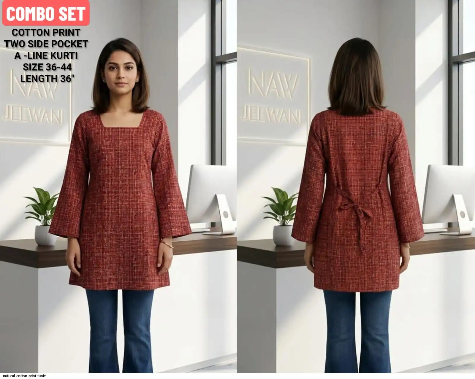 NATURAL COTTON PRINT TUNIC C
