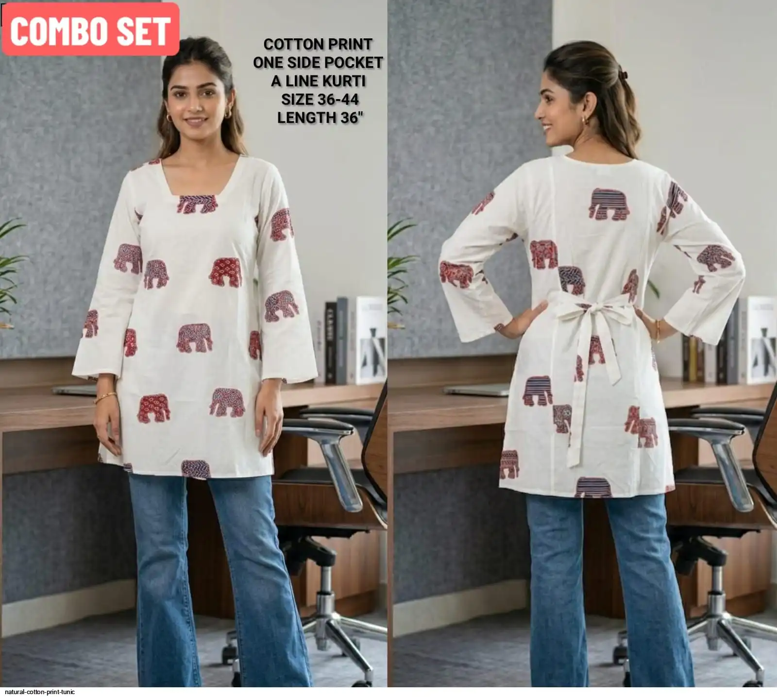 NATURAL COTTON PRINT TUNIC F