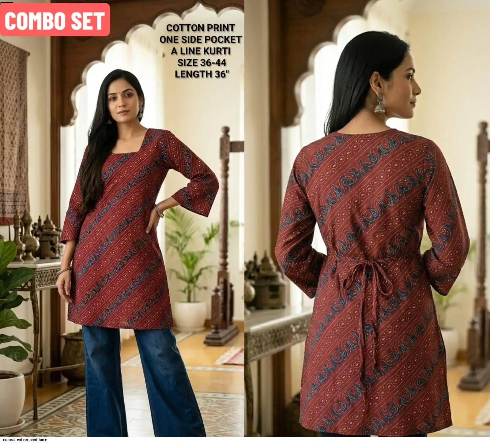 NATURAL COTTON PRINT TUNIC G