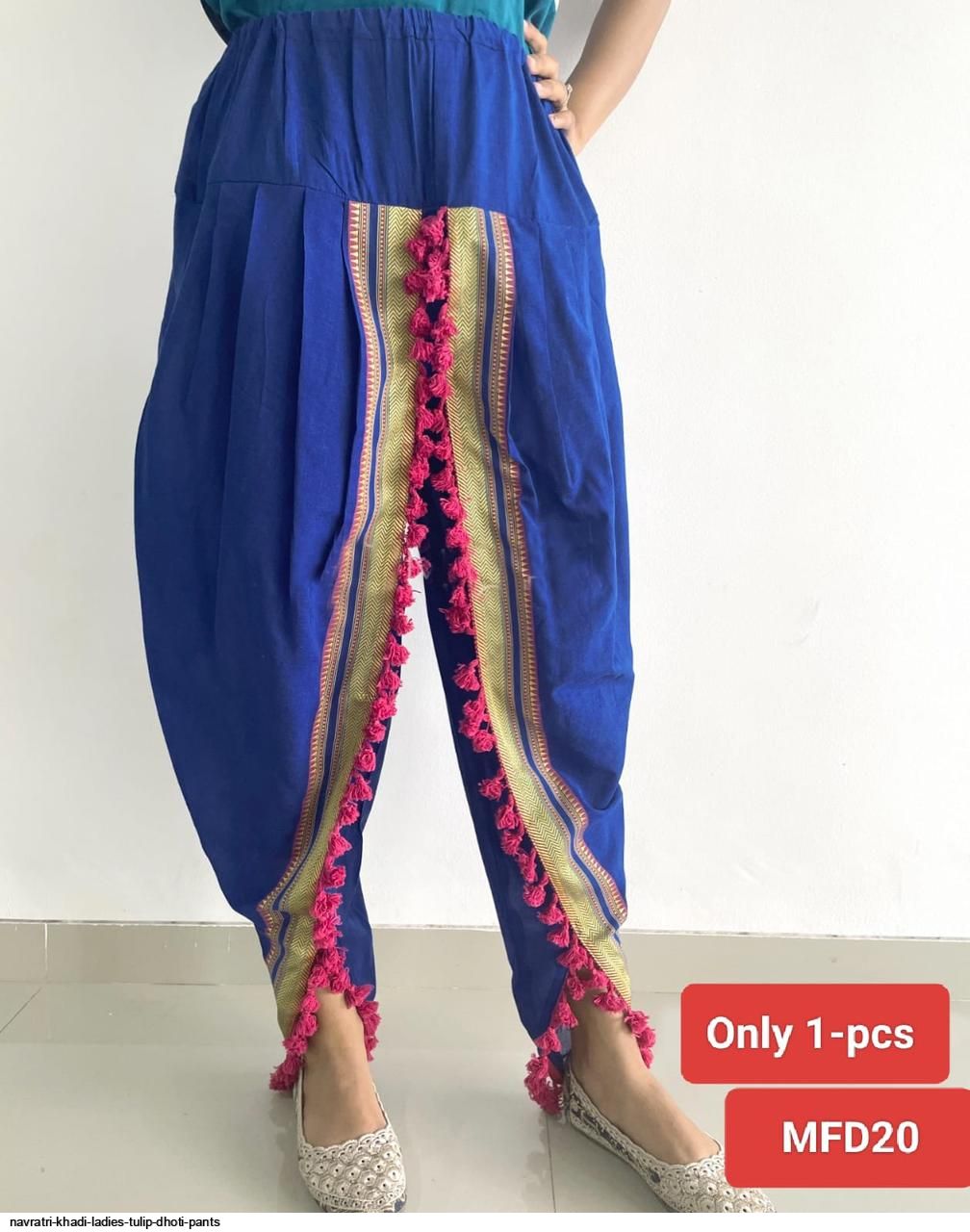 NAVRATRI KHADI LADIES TULIP DHOTI PANTS I