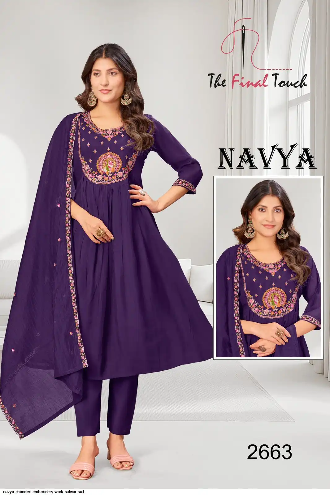 NAVYA CHANDERI EMBROIDERY WORK SALWAR SUIT 2663