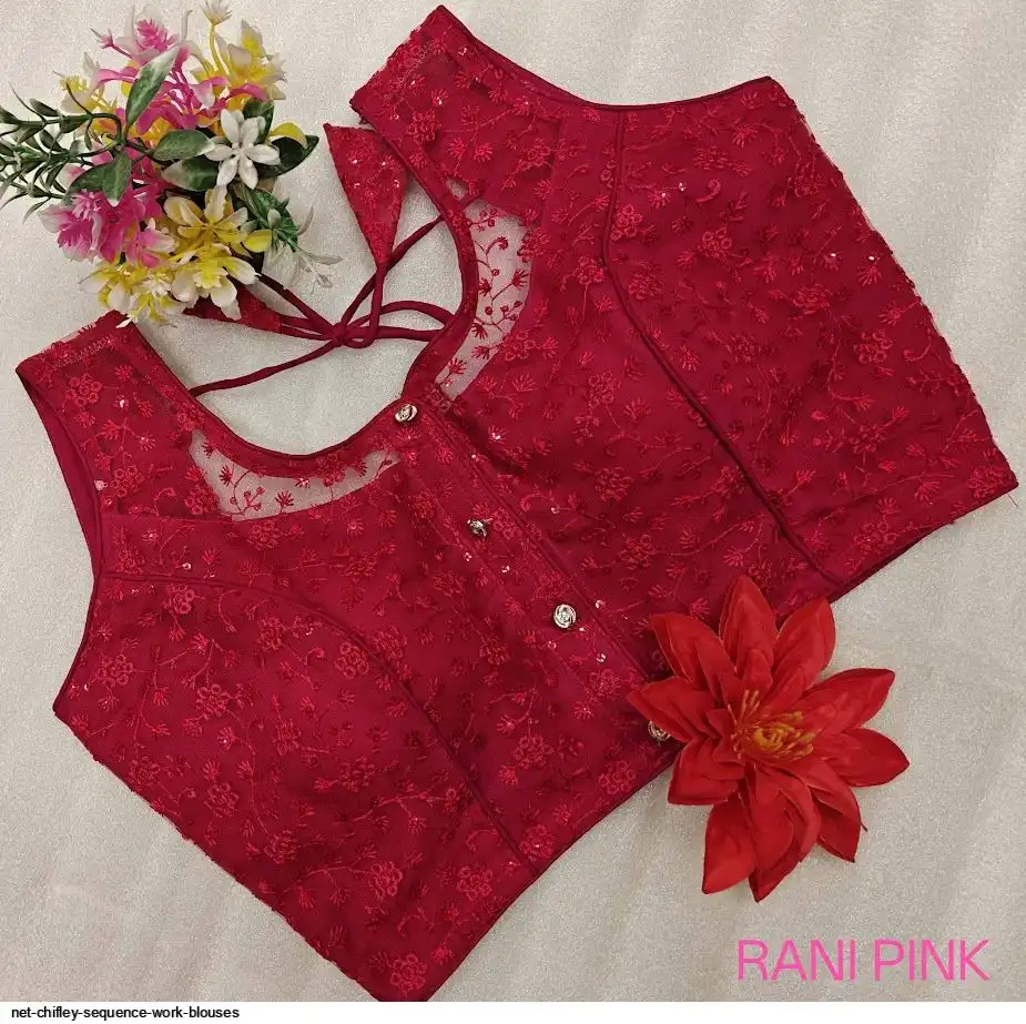 NET CHIFLEY SEQUENCE WORK BLOUSES B