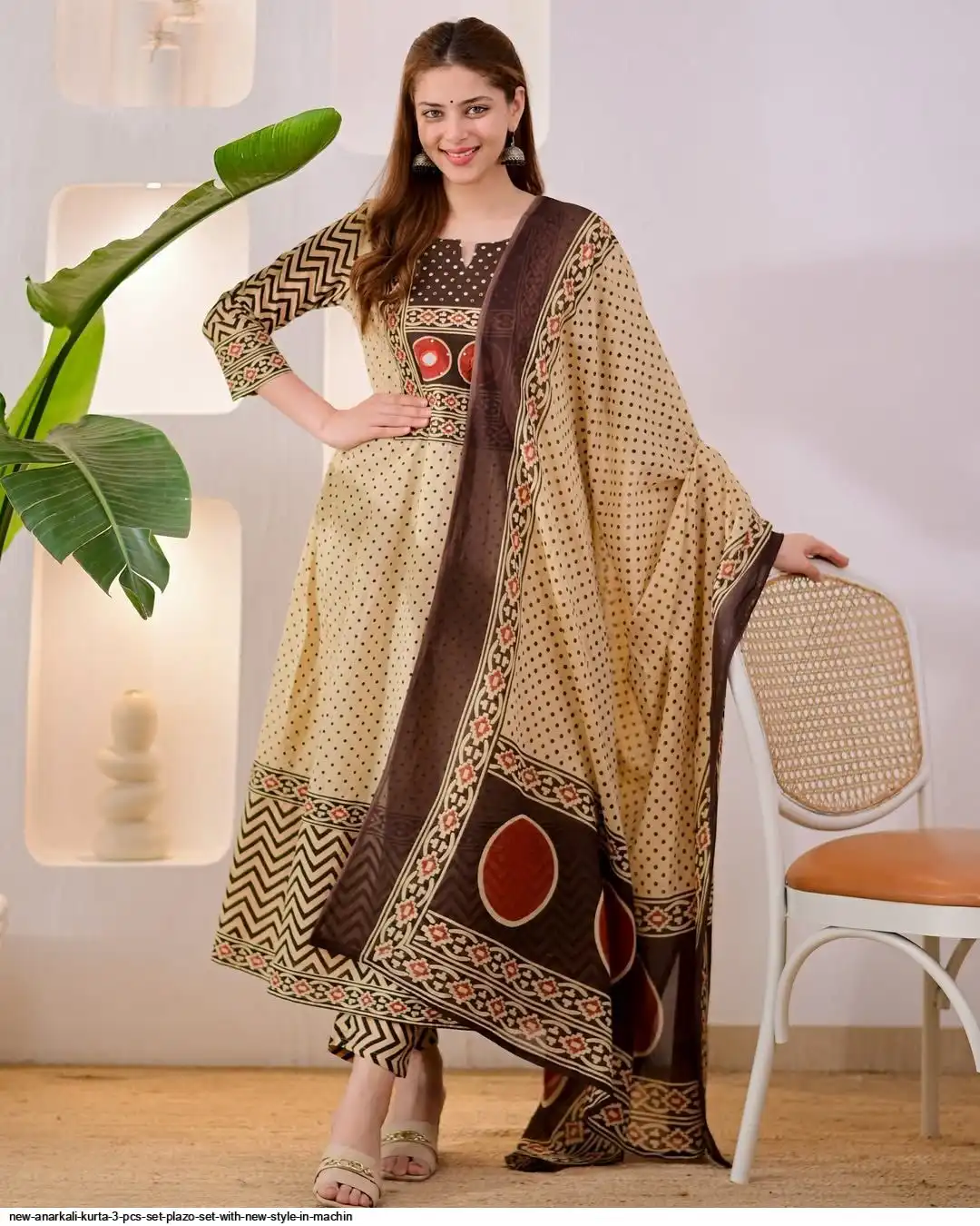 NEW ANARKALI KURTA 3 PCS SET PLAZO SET WITH NEW STYLE IN MACHIN 2