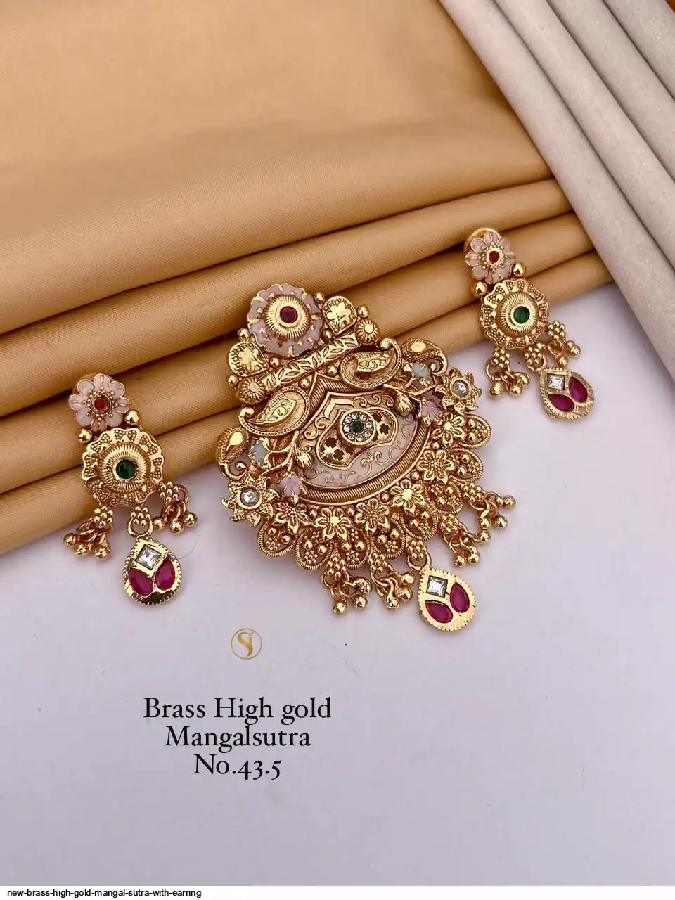 NEW BRASS HIGH GOLD MANGAL SUTRA WITH EARRING H