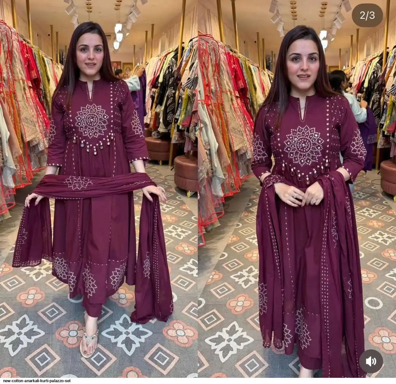 NEW COTTON ANARKALI KURTI PALAZZO SET A
