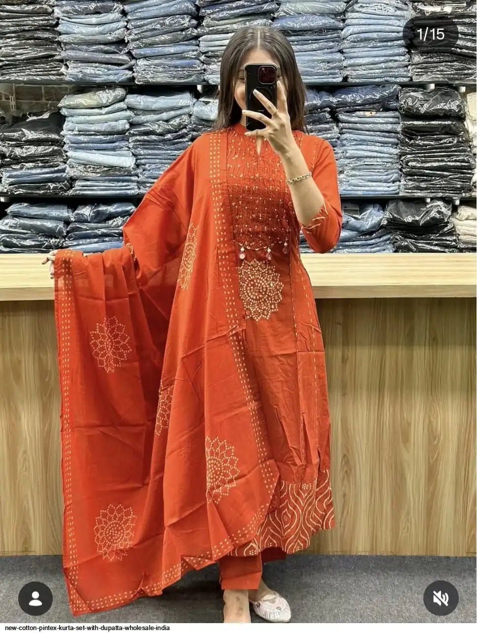 NEW COTTON PINTEX KURTA SET WITH DUPATTA WHOLESALE INDIA D