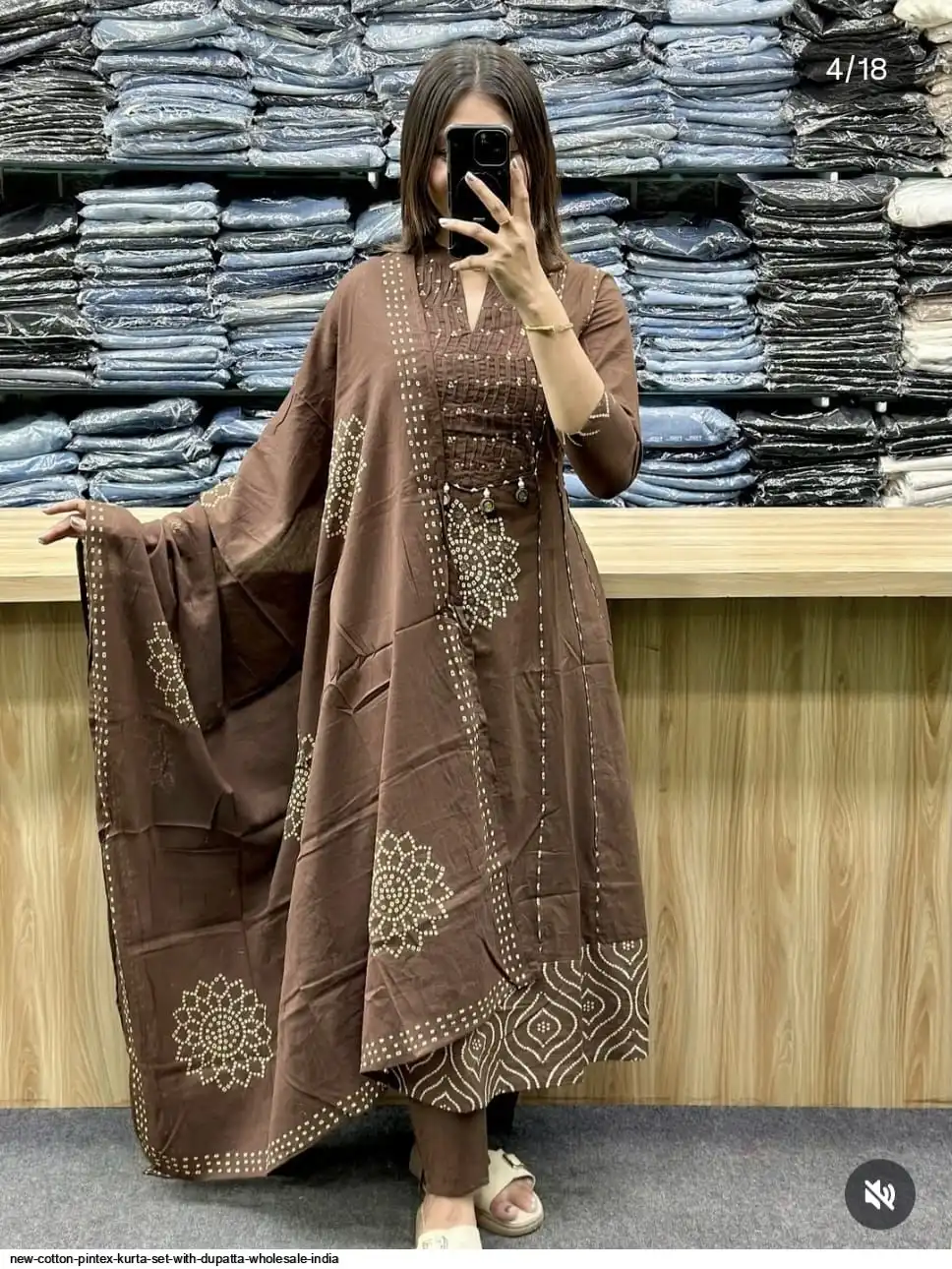 NEW COTTON PINTEX KURTA SET WITH DUPATTA WHOLESALE INDIA C