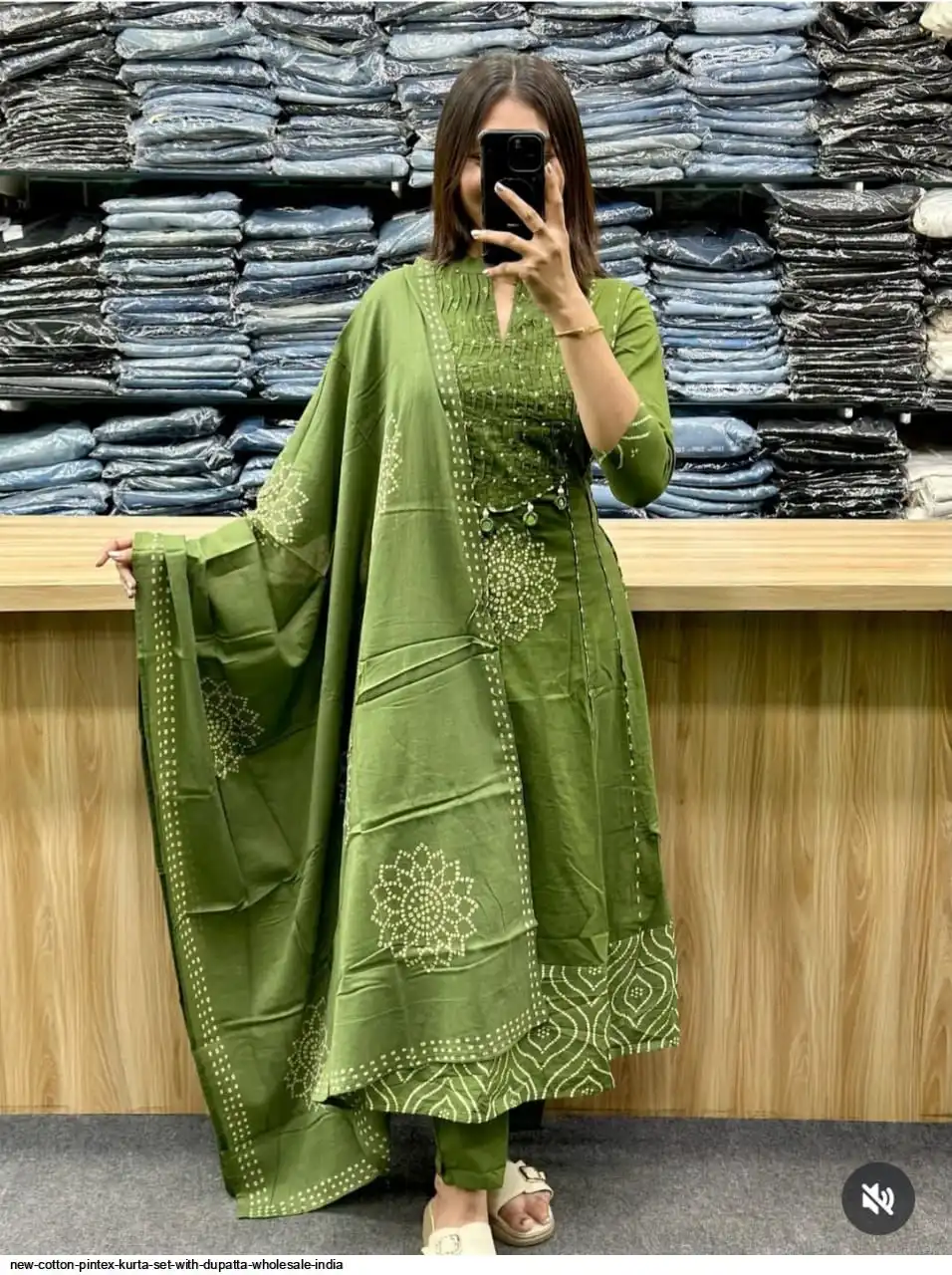 NEW COTTON PINTEX KURTA SET WITH DUPATTA WHOLESALE INDIA B