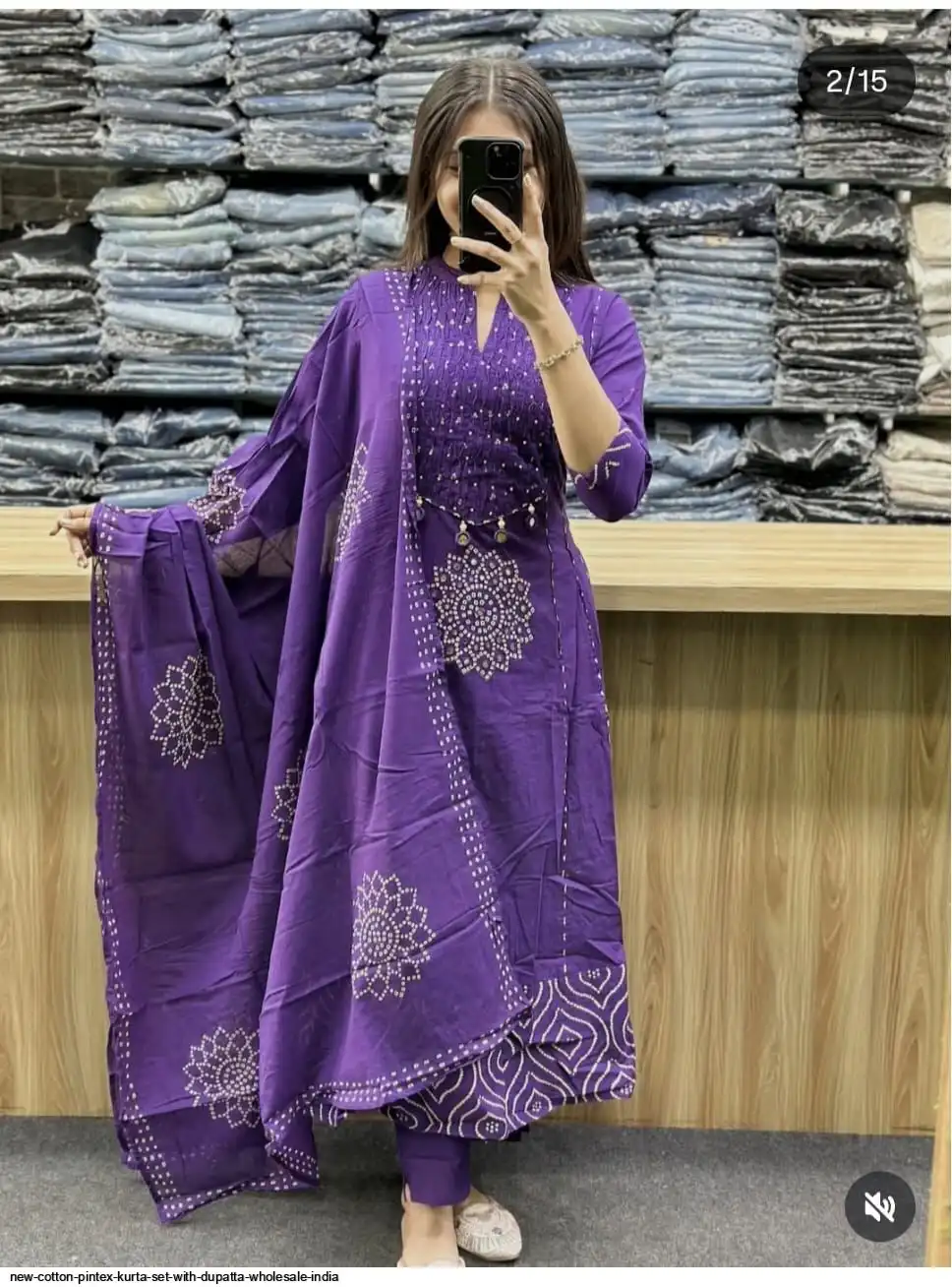 NEW COTTON PINTEX KURTA SET WITH DUPATTA WHOLESALE INDIA E