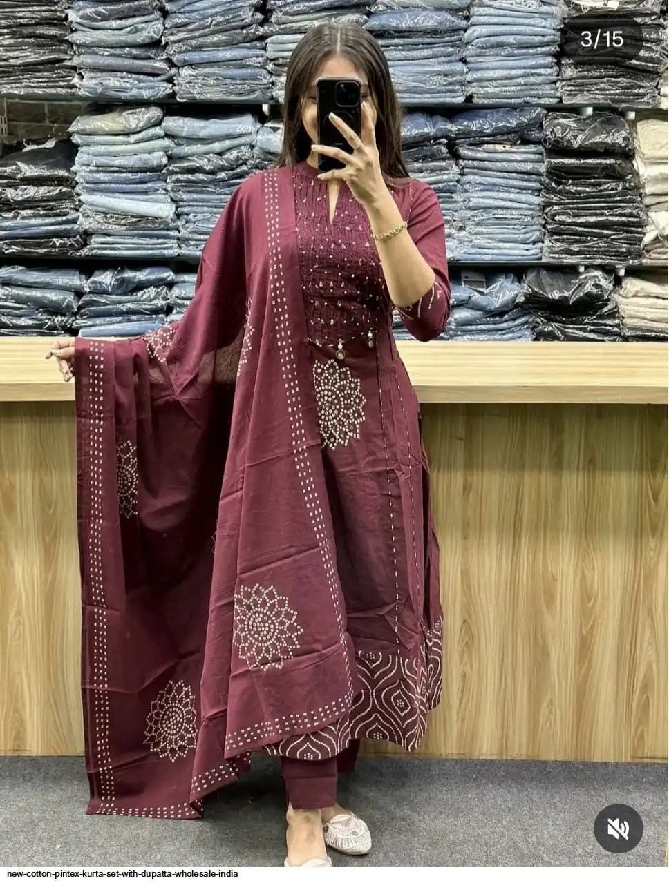 NEW COTTON PINTEX KURTA SET WITH DUPATTA WHOLESALE INDIA G