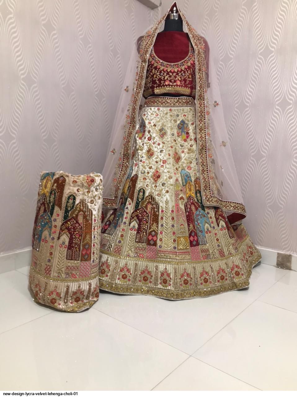 Dulhan Style Panetar Wedding Lehenga A2136 - Aarshi Fashions