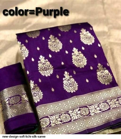 NEW DESIGN SOFT LICHI SILK SAREE C