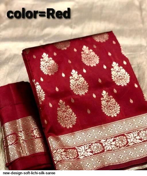 NEW DESIGN SOFT LICHI SILK SAREE G