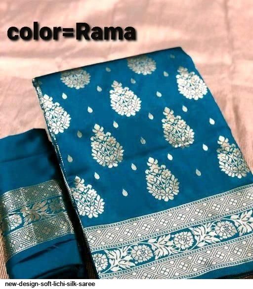 NEW DESIGN SOFT LICHI SILK SAREE B