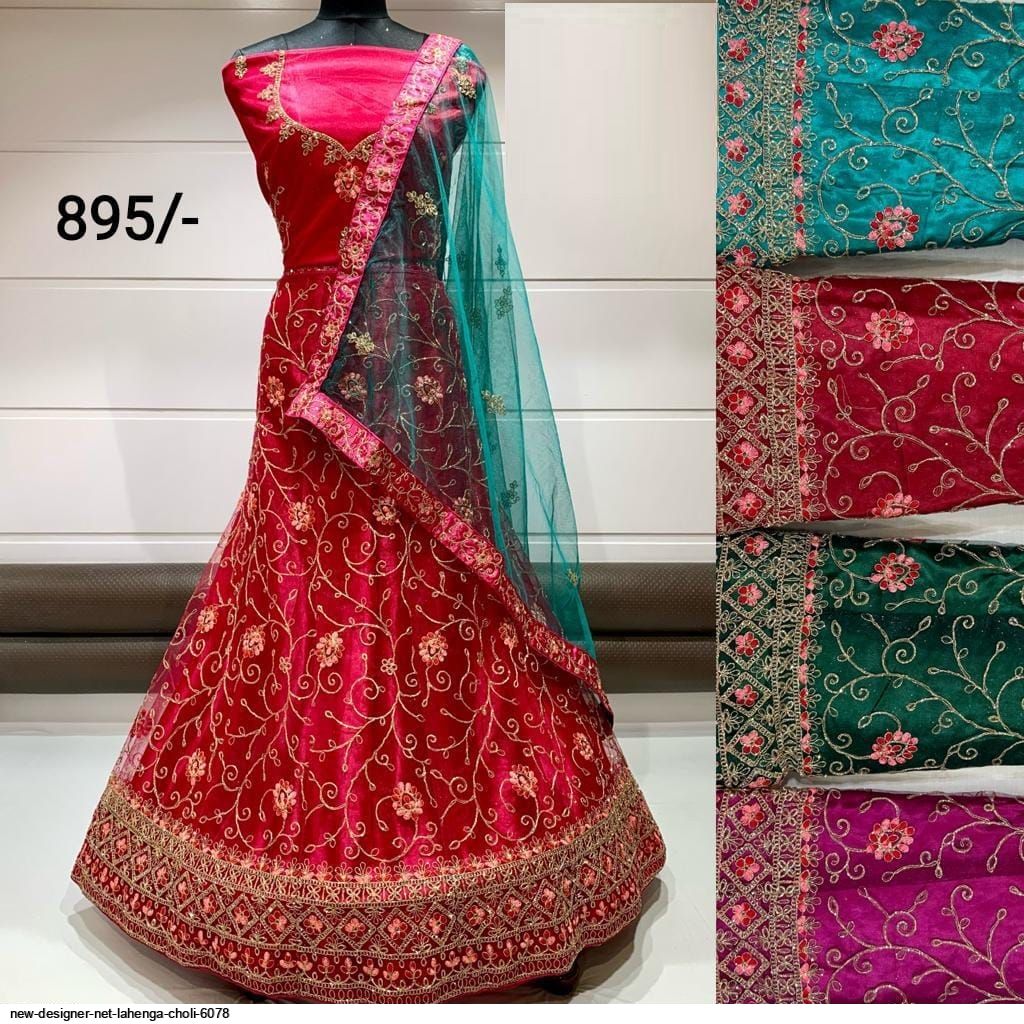 Designer Lehenga Choli Online Shopping - Bridal Lehenga