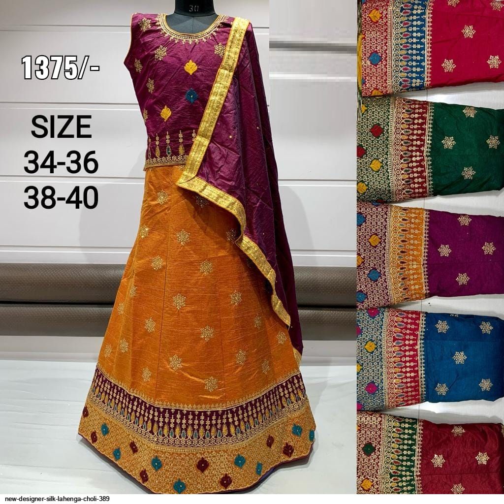 New Design Lehenga Choli For Women's & Girls in Jammu at best price by  Fabcartz - Justdial