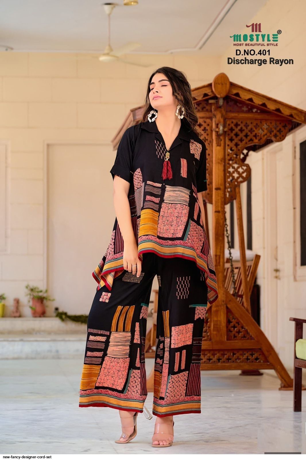 NEW FANCY DESIGNER CORD SET