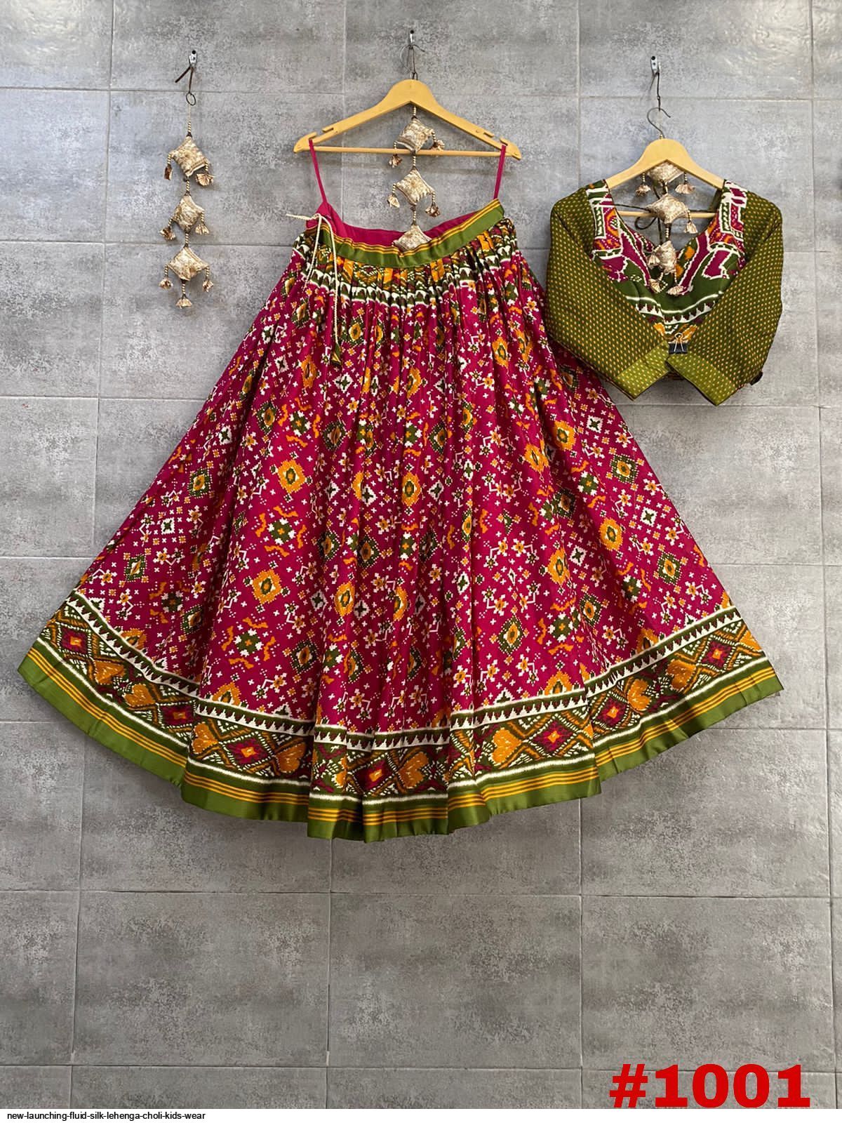 Rajasthani Lehenga Choli for Dance & Drama (Set of 5) at Rs 350 in Delhi