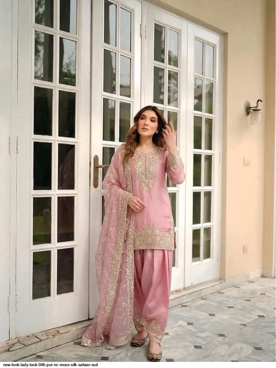 NEW LOOK LADY LOOK 046 PUR NC MOSS SILK SALWAR SUIT 1