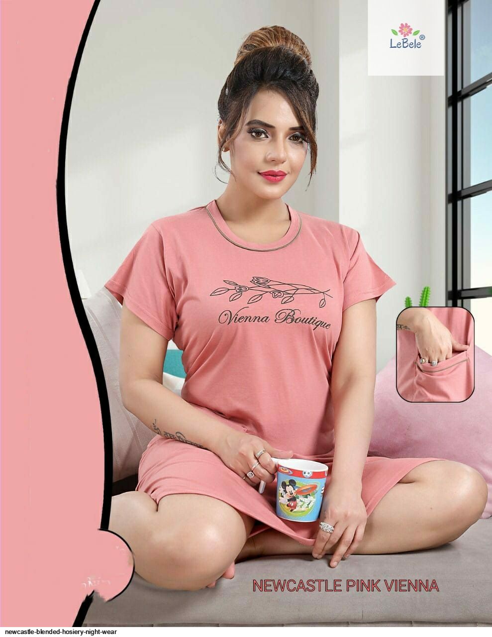 NEWCASTLE BLENDED HOSIERY night wear