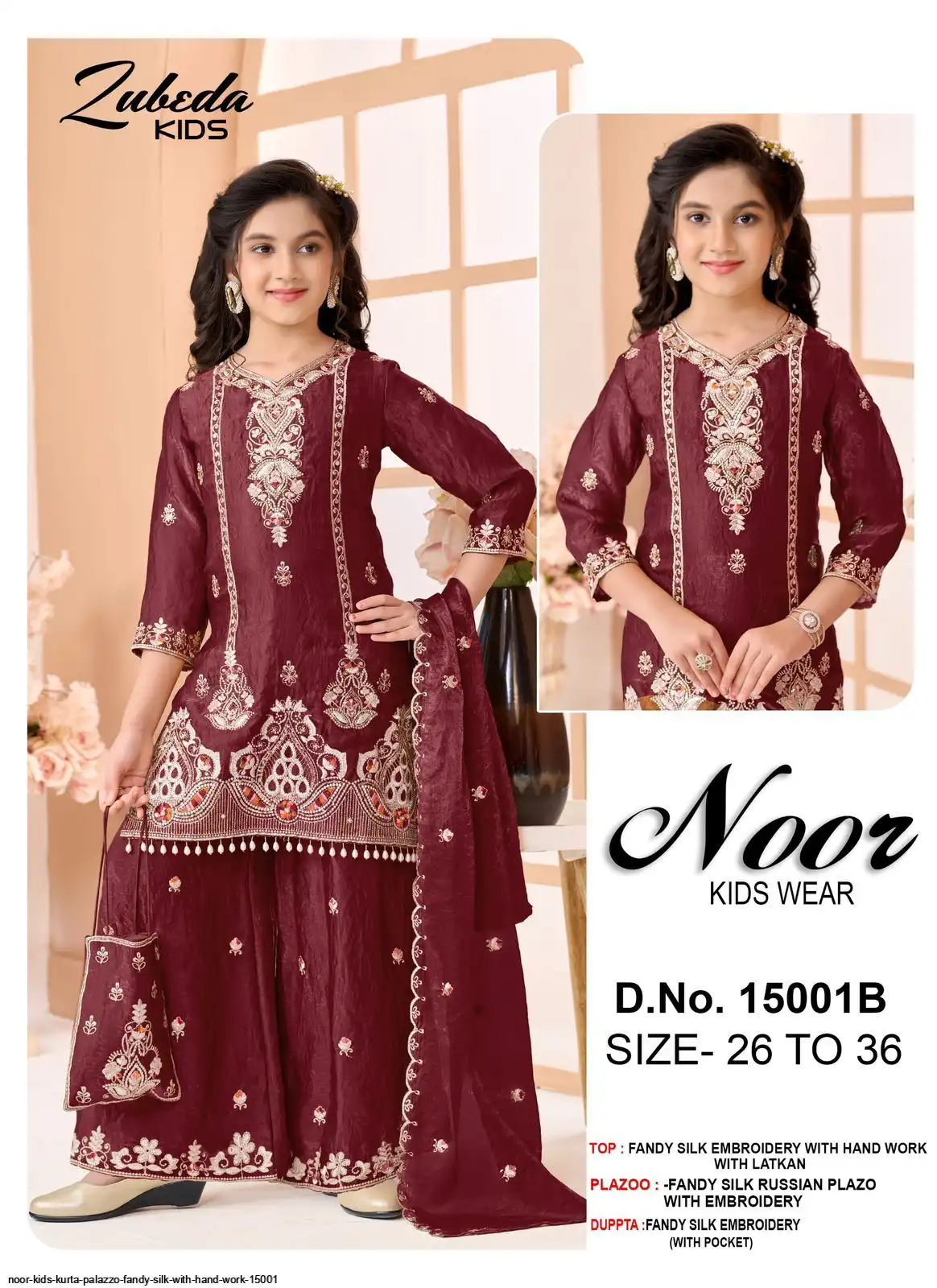 NOOR KIDS KURTA PALAZZO FANDY SILK WITH HAND WORK 15001 B