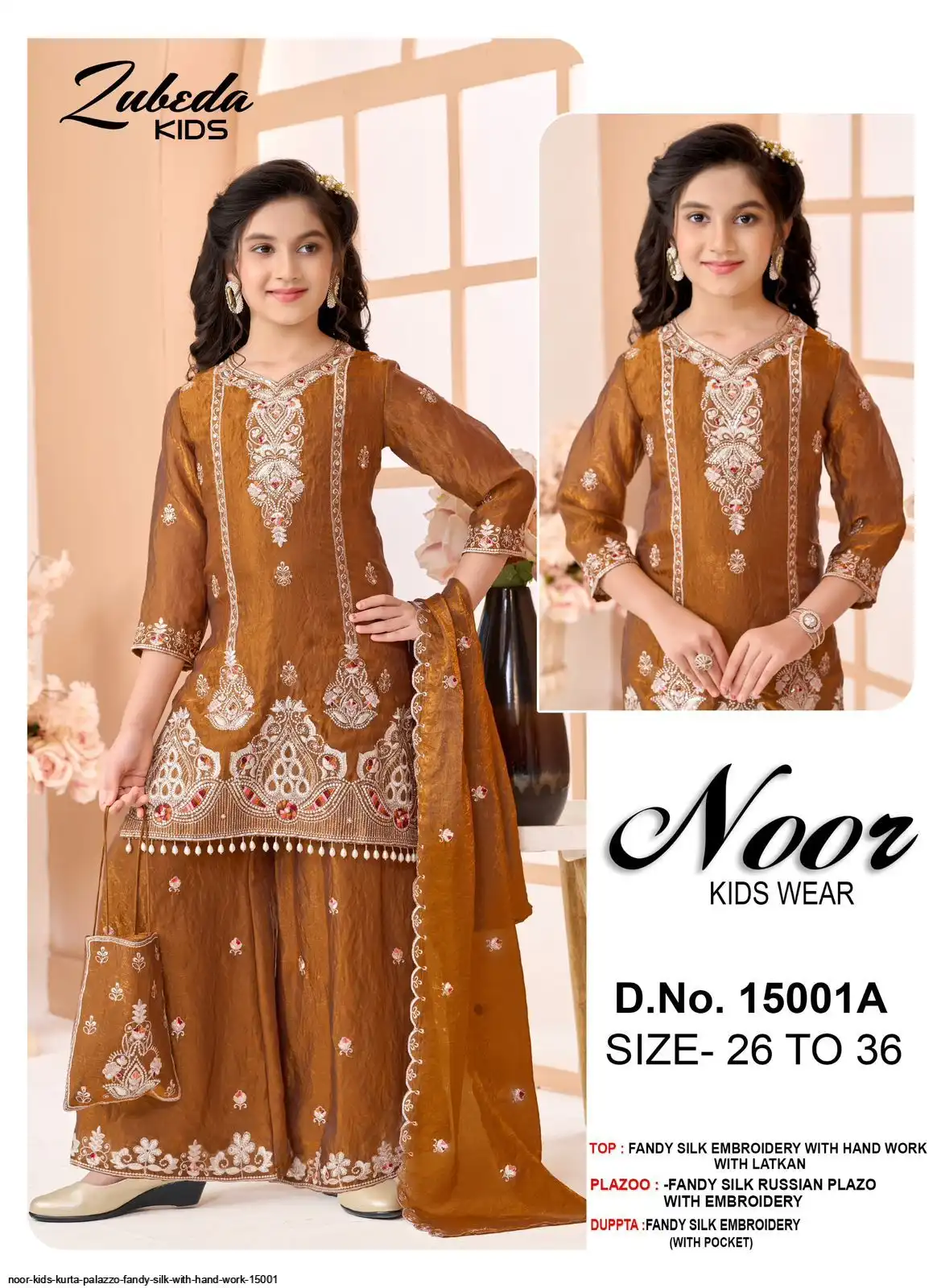NOOR KIDS KURTA PALAZZO FANDY SILK WITH HAND WORK 15001 A