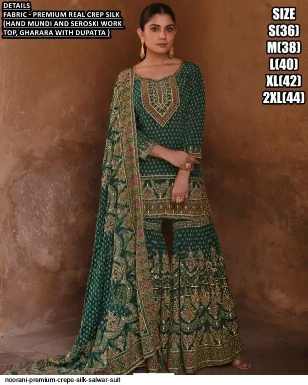 NOORANI PREMIUM CREPE SILK SALWAR SUIT E