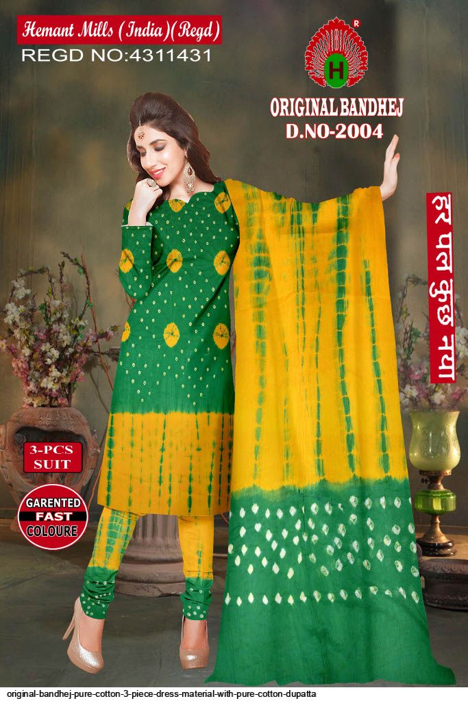 ORIGINAL BANDHEJ PURE COTTON 3 PIECE DRESS MATERIAL WITH PURE COTTON DUPATTA