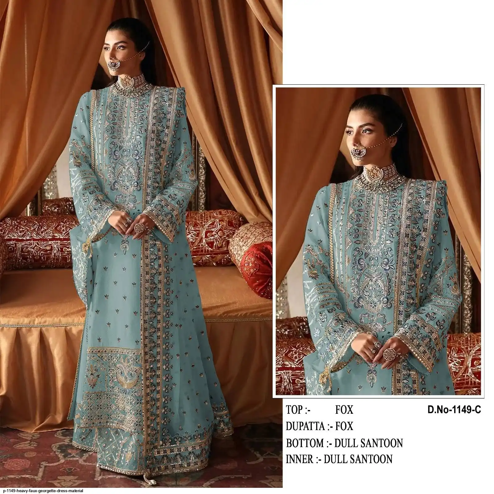 P 1149 HEAVY FAUX GEORGETTE DRESS MATERIAL 1149 C
