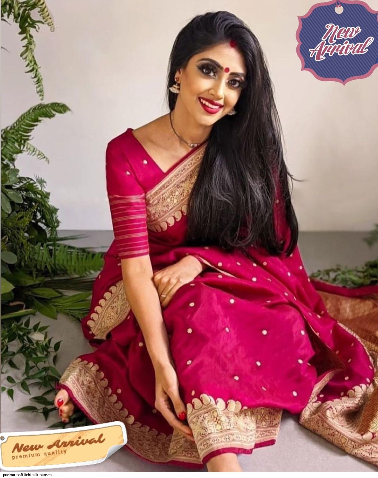 PADMA SOFT LICHI SILK SAREES