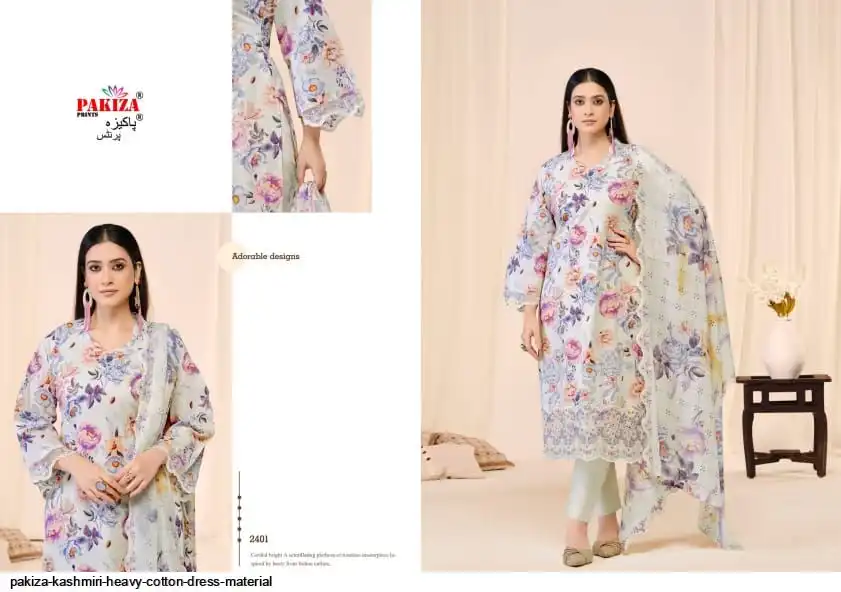 Pakiza Kashmiri Heavy Daman & Dupatta Chicken Work Cotton Salwar Suit