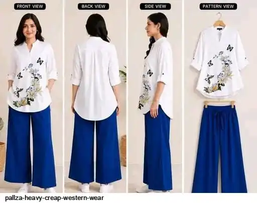 PALLZA HEAVY CREAP WESTERN WEAR 4