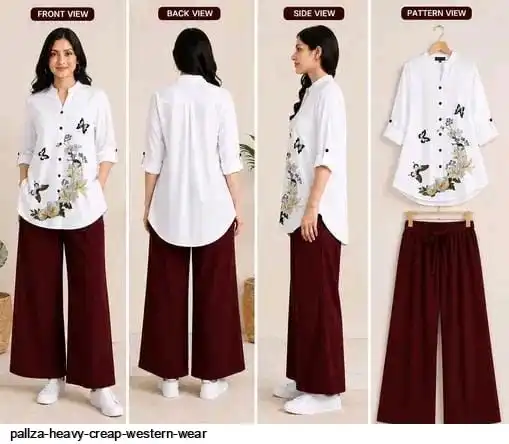 PALLZA HEAVY CREAP WESTERN WEAR 5