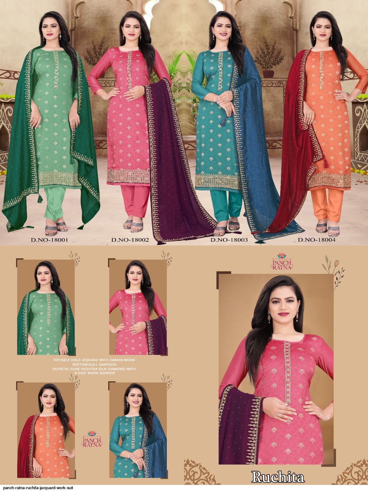 PANCH RATNA RUCHITA JACQUARD WORK SUIT