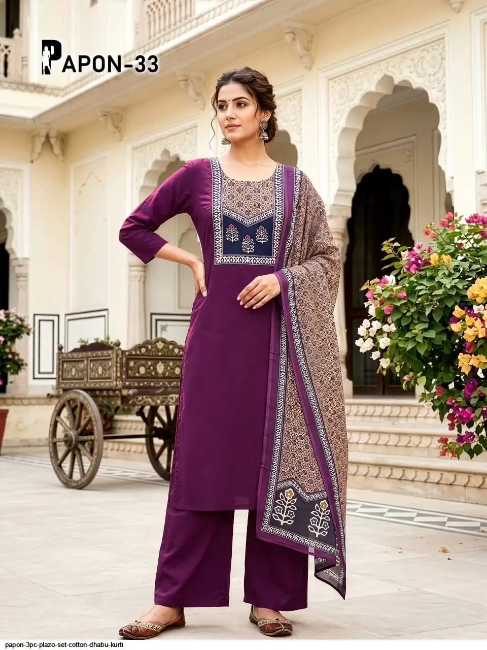 PAPON 3PC PLAZO SET COTTON DHABU KURTI 2