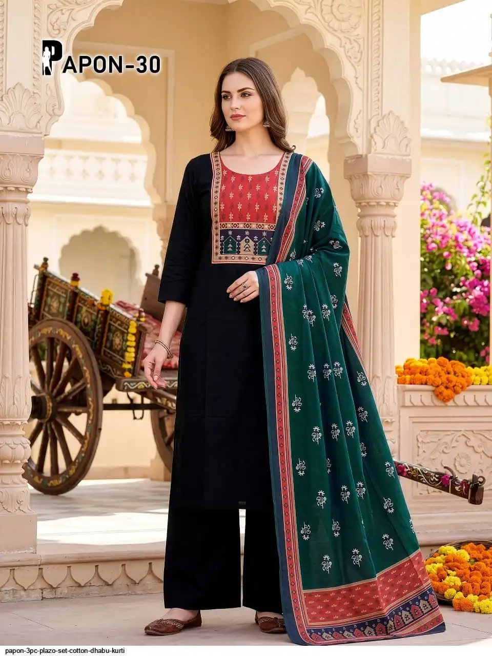 PAPON 3PC PLAZO SET COTTON DHABU KURTI 3