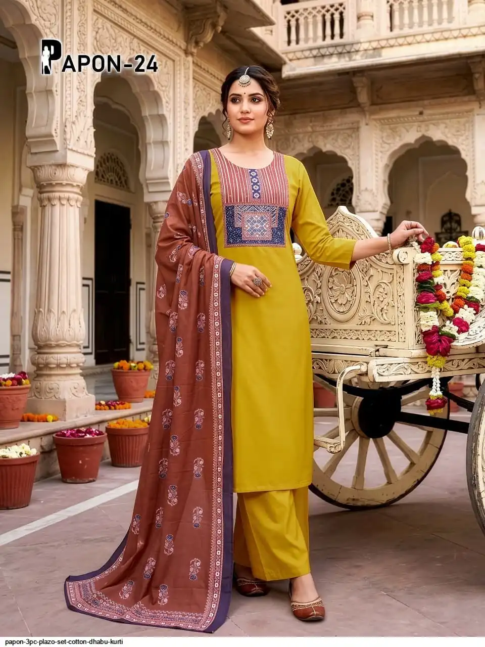 PAPON 3PC PLAZO SET COTTON DHABU KURTI 4