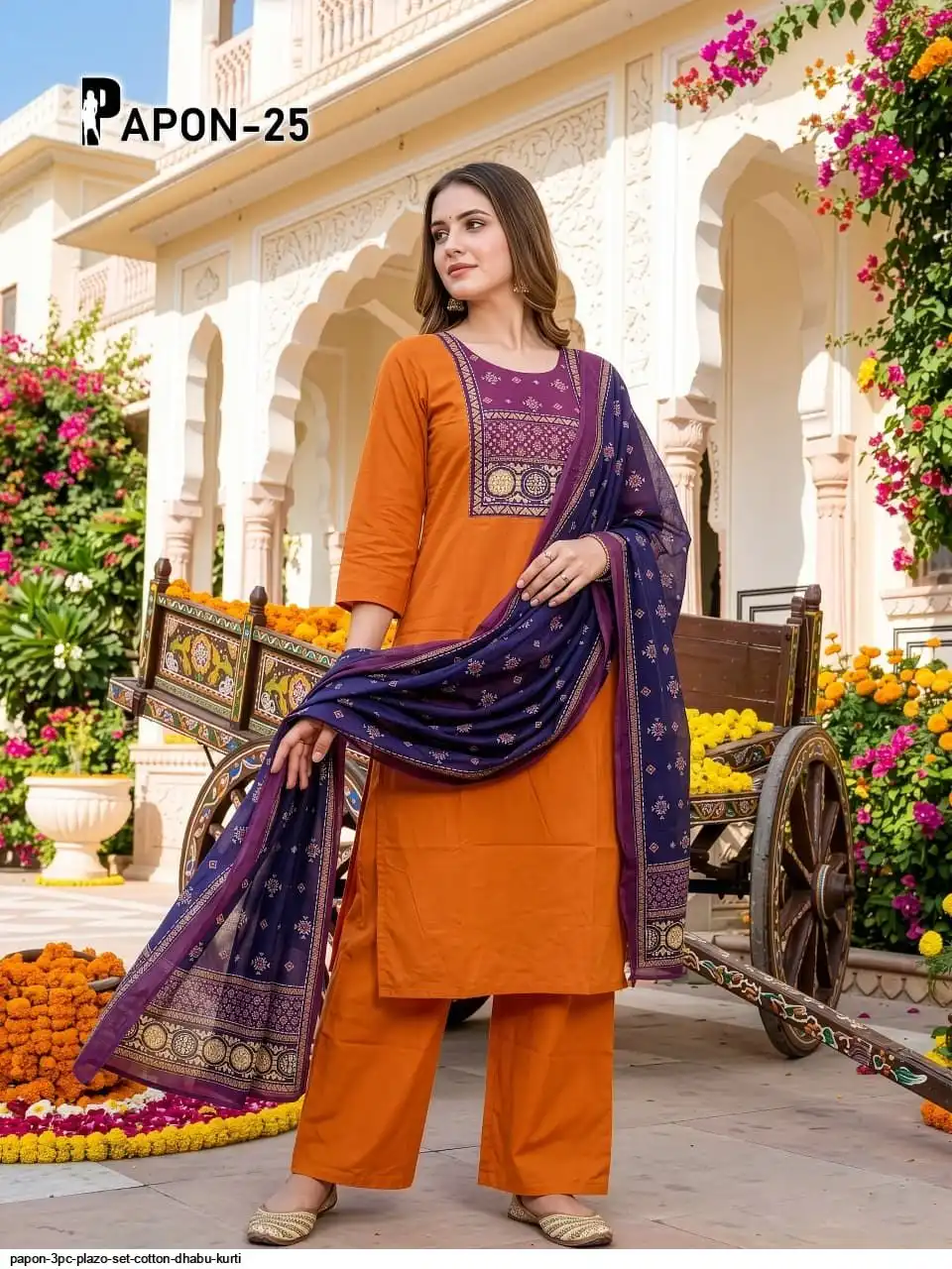 PAPON 3PC PLAZO SET COTTON DHABU KURTI 8